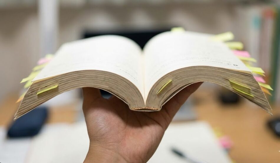 過去問から始める逆転の裏ワザ